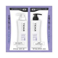 Kose - Stephen Knoll Form & Control Šampūnas ir kondicionierius W Bandomasis rinkinys 10ml x 2