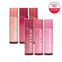 Burt's Bees tonuotas lūpų balzamas (Pasirinkite 1) Hibiscus