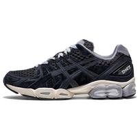 ASICS Gel Nimbus 9 Ennoy Professional Juodi sportbačiai 1201A986-002 40.5 juoda