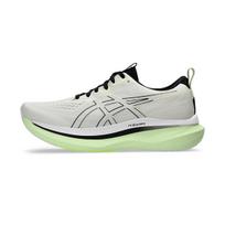 ASICS GlideRide Max Beržo Juodos Žalios Sportbačiai 1011B891-200 42