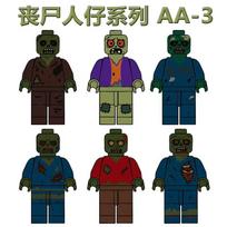 Building blocks, humanoid dolls, toys, digital action figures assembled toys crawler children's educational toys