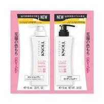 Kose - Stephen Knoll Color & Control Shampoo & Conditioner W Trial Set 10ml x 2