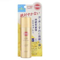Kose Suncut UV apsaugos purškalas Super atsparus vandeniui SPF 50+ PA++++ 60g