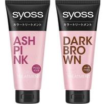 syoss - Plaukų spalvos priežiūra Ash Pink 180g