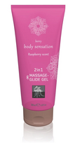 Just Glide 2in1 Massage & Lubricating Gel Raspberry Scent 200ml