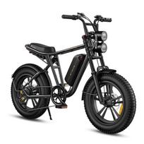 Elektrinis dviratis ENGWE M20 20", juodas
