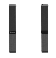 Tactical 360 Loop Magnetic Steel Band 20mm / black
