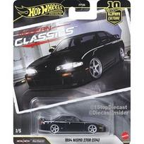 PRE-ORDER Hot Wheels Premium Modern Classics 2026 Modeliukas Nissan Silvia (S14) NISMO Customized