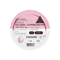 VT Cosmetics Reedle Shot EX Collagen Modeling Pack