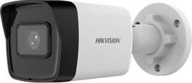 Hikvision DS-2CD1043G2-I ~ Hikvision IP kamera 4MP 2.8mm