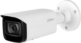 Dahua IPC-HFW5442T-ASE-0280B-S3 ~ Dahua WizMind IP kamera 4MP 2.8mm