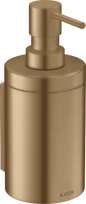 Skysto muilo dozatorius Axor Universal Circular, bronza, 42810140