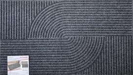 Kilimėlis RICCO INFINITY, 40 x 70 cm, pilkas, 100% PP ant vinilinio pagrindo, 712-002