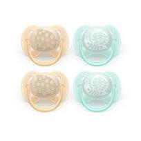 Philips Avent Ultra Soft 0–6m Green/ Orange