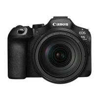 Canon EOS R6 Mark III + RF 24-105mm F/ 4 IS USM