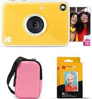 "Kodak Printomatic+" momentinio skaitmeninio fotoaparato pradinis rinkinys su dėklu (rausvas) ir 20 cinko fotopopierių - 10 MP spalvotų nuotraukų, RGB LED būsenos indikatorius - geltonas
