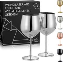 "Oak & Steel" sidabrinės nerūdijančio plieno vyno taurės (2 vnt., 520 ml) - nedūžtančios raudono vyno taurės su dideliu tūriu - su elegantiška dovanų dėžute