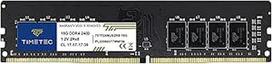 "Timetec Hynix" IC 16GB DDR4 2400MHz PC4-19200 Non-ECC Unbuffered 1.2V CL16 2Rx8 Dual Rank 288 Pin UDIMM stalinių kompiuterių atminties modulio atnaujinimas (16GB)