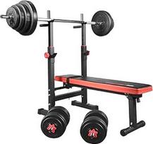 "TrainHard® Weight Bench" treniruočių suoliukas Daugiafunkcinis / sertifikuotas pagal DIN / su svoriais iki 150 kg Pagamintas iš hantelių Štangos lenkimo štangos (+ 50 kg štanga ir hantelis)