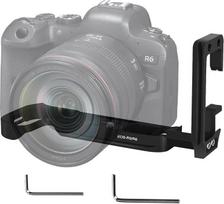 EOS R5/R6 ii/R6 L Plokštelė, EOS R5 R6/R6 Mark II Atraminė plokštelė, skirta EOS R5 R6/R6 Mark II, skirta EOS R5 R6/R6 Mark II