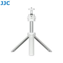 JJC  trikojis (Selfie Stick) TP-ET1 WHITE
