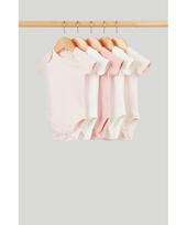 MOTHERCARE smėlinukas trumpomis rankovėmis, 5vnt., FC181