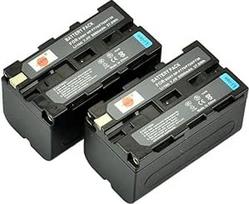 DSTE® 2x NP-F750 įkraunamas ličio jonų akumuliatorius, skirtas "Sony" CCD-SC5 CCD-TRV80PK DCR-TRV820 CCD-SC55 CCD-TRV81 DCR-TRV820K CCD-SC65 CCD-TRV815 DCR-TRV9 CCD-TR3 CCD-TRV82 DCR-TRV900 CCD-TR3000 CCD-TRV85 DCR-VX200 CCD-TR3300 CCD-TRV86PK DCR-VX2100