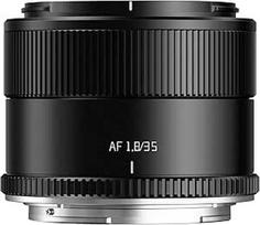 TTArtisan 35mm F1.8 II Metalinis korpusas Automatinio fokusavimo AF objektyvas, suderinamas su "FujiFilm" ir "Nikon Z" laikikliu (juodas)