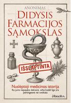 DIDYSIS FARMACIJOS SĄMOKSLAS - Nėra Autoriaus