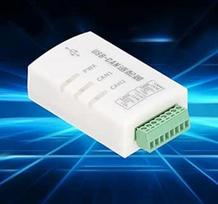 "Fafeicy" 2 kanalų CAN magistralės analizatoriaus USB adapteris, lengva analizė ir CAN1 ir CAN2 ryšio trikčių šalinimas, palaiko relės funkciją, automatinis aptikimas vienu mygtuku