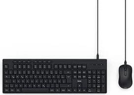 "Hama" klaviatūros ir pelės rinkinys CKM-200 (USB klaviatūra, USB pelė, ergonomiškas rašymo pojūtis, tylūs klavišai, nuimamas laidas, vokiškas QWERTZ išdėstymas, pelė su DPI jungikliu, daugialypės terpės klavišai), juodas