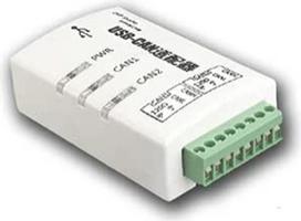 CAN magistralės analizatorius CANOpenJ1939 USBCAN-2A USB ir CAN adapteris, suderinamas su keliu, ZLG