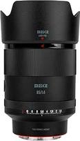 Meike 85mm F1.4 pilno kadro AF STM A žingsninio variklio teleobjektyvas automatinio fokusavimo pagrindinis portretinis objektyvas, skirtas Nikon Z montavimo beveidrodžiams fotoaparatams Z5 Z6 Z7 Z6II Z7II Z9 Z30 Z50