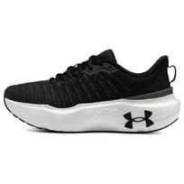 Under Armour Infinite Elite Batai 'Juodi Batai' Sportbačiai 3027189-001 40 juoda balta spalva