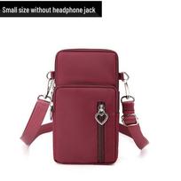 Korean Style 2025 Women's Crossbody Mobile Phone Bag - Vertical Mini Coin Purse & Pocket