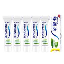 Sensodyne Fresh Mint Sensitive Toothpaste (5 x 100g)
