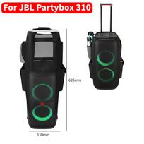 Garsiakalbio laikymo krepšys JBL Partybox 310/110 didelės talpos kelioninis dėklas sulankstomas garsiakalbio dėžė pralaidi orui Partybox310