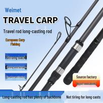 TRAVEL CARP Long Cast 4-Section Rod, 3.75LBS, Multi-Spec Fishing Rod 3.9m, 4 sections