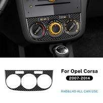 Tikras minkštas anglies pluošto lipdukas Opel Corsa 2007 2008 2009 2010 2011 2012 2013 2014 LHD RHD Automobilio centrinio valdymo oro kondicionieriaus rankenėlių skydelis