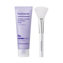 Real Barrier Retiniol Liftingo įvyniojimo kaukė 80ml