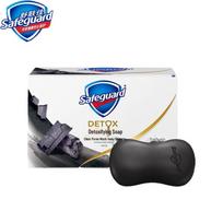 Safeguard Premium Bamboo Charcoal Detox Soap, 108g