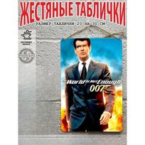 James Bond 007 Agentas Metalinė skardinė lentelė Sieninis plakatas Dekoras