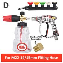 Slėginio plovimo pistoletas, dažytas spalvotai, trumpas purškimo pistoletas M22-ID14mm, maks. 3000 PSI, sniego putų antgalis, suderinamas su Karcher Nilfisk Bosch Lavor slėginėmis plovyklomis juoda