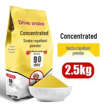 JINGRUIXIANG Atsparus oro sąlygoms lauko gyvatės atbaidymo priemonė
