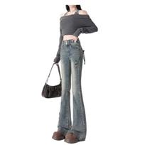 Women's Retro High-Waisted Micro-Flare Jeans, Slimming Petite Fit, 2025 Spring/Autumn Style XS