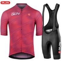 Cycling Jersey 2026 Raudax Gcn Team Cycling Clothing Summer Cycling Set  Mountain Bike Bicycle Wear Triathlon Bike Jersey Set S