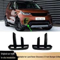 Priekinio buferio grotelės Land Rover Discovery 5, juodos LR082888/LR082889 Left juoda