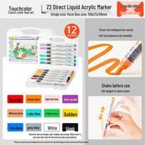 TouchColor 120-Color Soft Tip Acrylic Marker Set for Kids