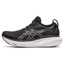 ASICS Gel Nimbus 25 Juodi Plieniniu Sidabru Moteriški Sportbačiai 1012B356-001 36