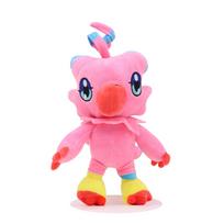 New Plush Toy Digimon Yagushou Gabu Beast Bada Beast Cute Plush Toy Pendant